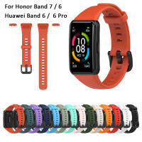 Honor Band 7 6 Huawei สายซิลิโคนนิ่มสีสันสดใสสายรัดข้อมืออัจฉริยะดีไซน์คลาสสิกแบบใหม่2023