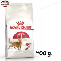 สุดปัง ส่งฟรี ? ROYAL CANIN FIT 32 โรยัล คานิน อาหารแมวแบบเม็ด สูตรแมวรูปร่างดี สำหรับแมวโตทุกสายพันธุ์ ขนาด 400 g.  ?