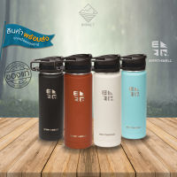 Earthwell แก้วเก็บความเย็น ความร้อน 20oz VACUUM BOTTLE - ROASTER LOOP CAP