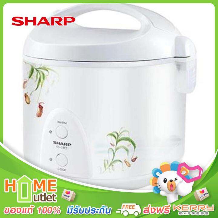 sharp-หม้อข้าวอุ่นทิพย์-รุ่นเดอลุกซ์-1-8ลิตร-ลายหม้อข้าวแกงลิง-รุ่น-ks-19et-pi