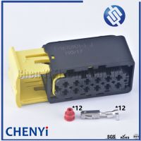 1 set TE 12 Pin 2.8 series HDSCS female auto waterproof connector plastic electric plug wiring plug 1-1670901-1 With terminal Electrical Connectors