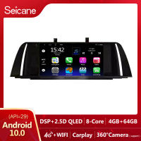 Seicane 9 inch QLED หน้าจอสัมผัส Android 10.0 วิทยุรถยนต์ GPS โฮสต์ 2013 2014 2015 2016 BMW 5 Series F10 F11 2Din เล่นมัลติมีเดียสนับสนุน SWC แบ่งหน้าจอ Netflix Playstore วัด YouTube