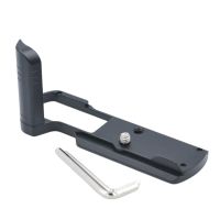 ✎☽ Camera Accessories L-Plate Bracket Metal Quick Release Plate 1/4 Screw Base for GX9/GX7MK3/GX85/GX80/GX7II Camera