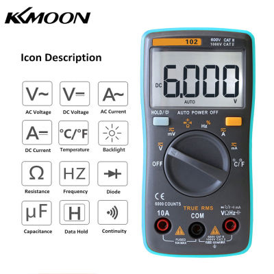KKmoon RM102มัลติฟังก์ชั่น True RMS ดิจิตอลมัลติมิเตอร์จอ LCD DMM แรงดันไฟฟ้า DC AC ความต้านทางกระแสไฟตัวเก็บประจุไฟฟ้าชนิดสองขั้วเครื่องวัดอุณหภูมิการวัดอัตโนมัติการระบุขั้วแอมมิเตอร์โวลล์มิเตอร์โอมม์