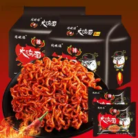 Bear&Panda Imported from South Korea, Samyang Turkey Noodle Super Spicy Turkey Noodle