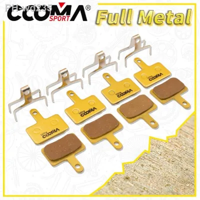 4 Pairs Bicycle Disc Brake Pads for Shimano B01S UR300/MT200/MT400/MT500/TX805/M315/M355/M375/M395/M486/M485/M475/M416/M446/M525