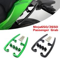 สีเงิน♠มือจับราวการยึดเกาะที่นั่งด้านหลังสำหรับรถมอเตอร์ไซค์สำหรับ Kawasaki NINJA650 NINJA 650 Z650 Z 650 2017 2018 2019