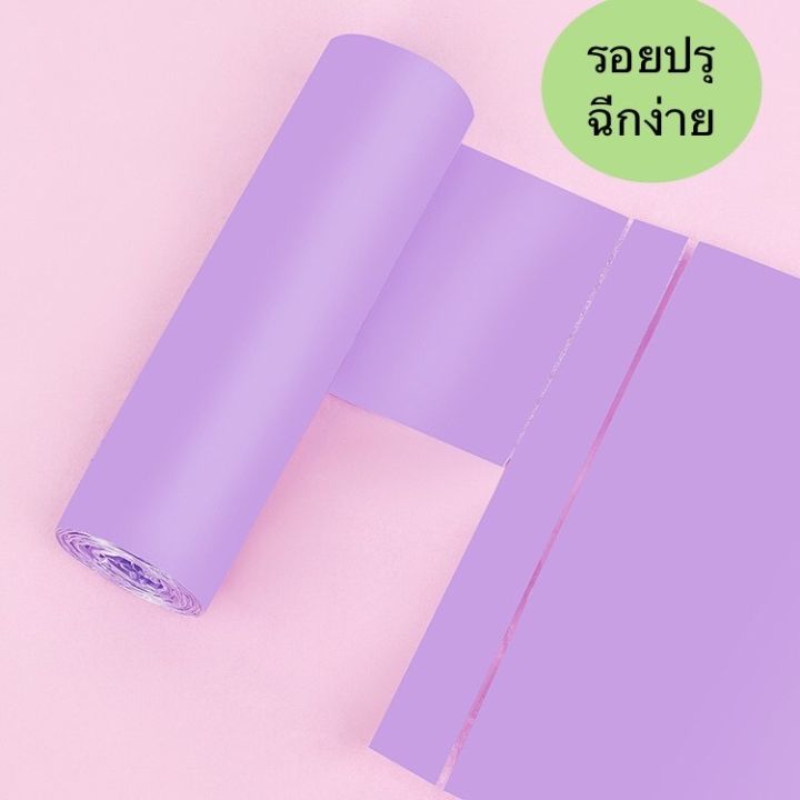 ถุงดำหูหิ้วใส่ขยะ-ขนาด-45x60-เซนติเมตร-1-ม้วนมี-20-ใบ-ถุงขยะหูหิ้ว-ถุงขยะผลิตเม็ดพลาสติก-pe-บางแต่เหนียว-ถุงดำ-ถุงหูหิ้ว-ถุงขยะ