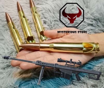 ใหม่ พร้อมส่ง ที่เปิดขวด  .50 BMG ขนาดใหญ่ เหมือนจริง น่าสะสม