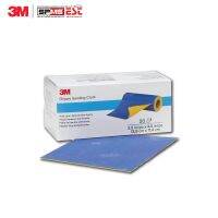 3M กระดาษทรายน้ำชนิดยืดหยุ่น (20แผ่น) GRIPPY SANDING 5.5”X4.5” (20/RL)