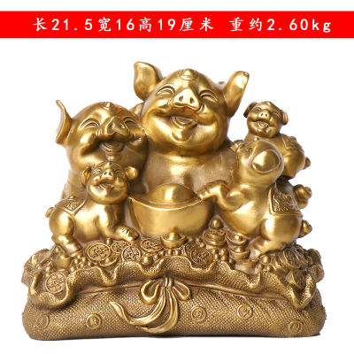 Hot Sales Yang Tongji Pure ราศีทองแดงหมูงานฝีมือตกแต่งห้องนั่งเล่นในบ้านตกแต่งครอบครัวหมูตกแต่งพระพุทธรูปทิเบต
