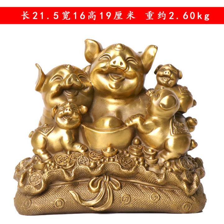 hot-sales-yang-tongji-pure-ราศีทองแดงหมูงานฝีมือตกแต่งห้องนั่งเล่นในบ้านตกแต่งครอบครัวหมูตกแต่งพระพุทธรูปทิเบต