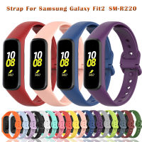 สำหรับ Samsung Galaxy Fit 2 SM-R220ซิลิโคนกีฬาวงสายสำหรับ Samsung Galaxy Fit2นาฬิกาสร้อยข้อมือเปลี่ยนสายนาฬิกาข้อมือ C Correa