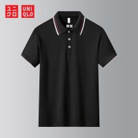 UNIQLO เสื้อโปโลแขนสั้นลําลอง ทรงหลวม แฟชั่นฤดูร้อน สไตล์คลาสสิก สําหรับผู้ชาย ไซซ์ M - 4XL