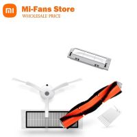 [2023ใหม่] 100% XIAOMI MI หุ่นยนต์ดูดฝุ่นของแท้แปรงด้านข้าง X2PC X2PC ตัวกรอง HEPA X1PC แปรงหลัก X1PC เครื่องมือทำความสะอาด