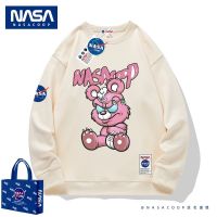 ❏✳ เสื้อกันหนาว คอกลม ผ้าฝ้าย และผ้ากํามะหยี่ ขนาดใหญ่ ลาย NASA แฟชั่นฤดูใบไม้ผลิ และฤดูใบไม้ร่วง สําหรับผู้ชายและผู้หญิง