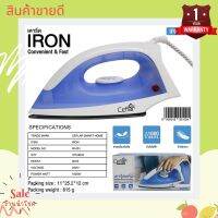 Ceflar IRON แบบไฟฟ้า เตารีดแห้ง IR-001 1000 วัตต์ ขนาดกะทัดรัด น้ำหนักเบา ดีไซน์ทันสมัย เคลือบ Teflon floor รับประกัน1ปี