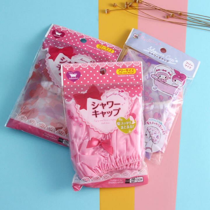 Japan daiso creative shower cap female waterproof bathing girl cute