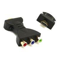 【SALE】 hucpetelep1978 HDMI ตัวผู้ชุบทองเป็น3 RGB Video RCA อะแดปเตอร์เสียงตัวแปลงส่วนประกอบ AV สำหรับโปรเจคเตอร์1080P HATV DVD