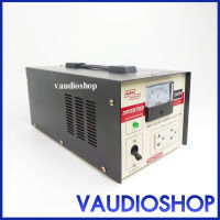 อินเวอร์เตอร์ inverter 12V 260W SIAMNEON NV-26012 หม้อแปลงไฟ DC 12V เป็น AC 220V สยามนีออน NV26012