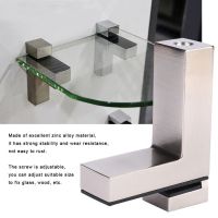 Clamp Glass Shelf F Type Glass Shelf Bracket Adjustable Adjustable Glass Shelf Clip Zinc Alloy Corner Bracket