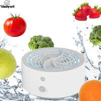 Studyset IN stock Mini Fruit Vegetable Cleaning Machine Portable Household Disassemble Ipx 7 Waterproof Food Purifier