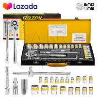 DELTON King Tools ชุดเครื่องมือ ประแจ ชุดบล็อก 24 ชิ้น ขนาด 1/2 นิ้ว (4 หุน) ชุดประแจ KING TOOLS SERIES ผลิตจากเหล็ก CR-V Chrome Vanadium อย่างดี รุ่น DKT-24PCS