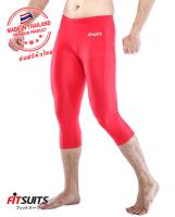 กางเกงรัดกล้ามเนื้อขาสี่ส่วน ชาย FITSUITS ORIGINAL FM-T002-14 สีแดง กางเกงรัดกล้ามเนื้อ ชุดกีฬา วิ่ง โยคะ ฟิตเนส