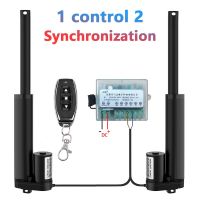 DC12V/24V Synchronous Linear Actuator 1 Control 2 Electric DC Motor Metal Gear Electr Linear 50mm 100mm 150mm 200mm 250mm Stroke Electric Motors