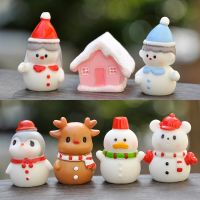 (Baixiang Flower City)   ✙﹊ New Christmas Series Doll Blind Box Of Creative COS Scarf Snowman Elk Dog Furnishing Articles Christmas Decoration Gifts