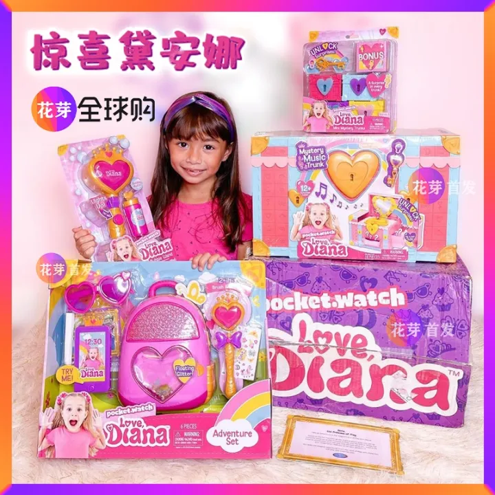 Oil Pipe Network Surrounding The Red Toy Love Diana Mini Mysterious