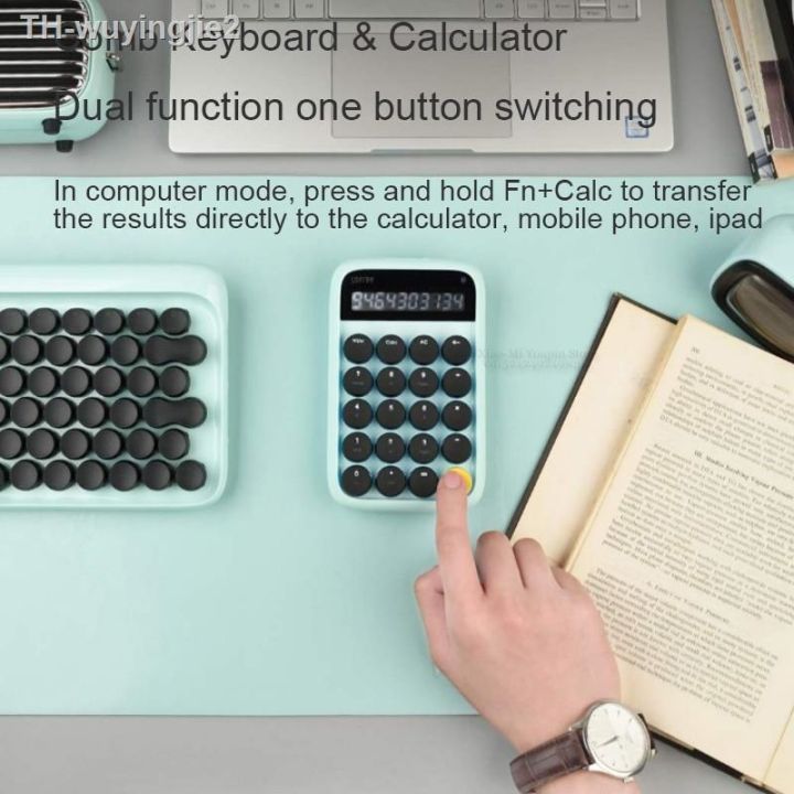 แป้นพิมพ์-xiaomi-lofree-แป้นพิมพ์ตัวเลข-2in1-เครื่องคิดเลข-คีย์บอร์ดไร้สาย-calculator-keyboard-เครื่องคิดเลข