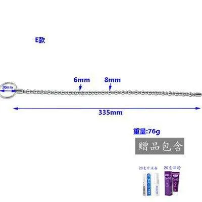 31cm stainless steel long horse eye stick female urethra lock urine ...