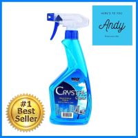 น้ำยาทำความสะอาดกระจก WAXY 580 มล.LIQUID CLEANING MIRROR WAXY 580ML **ด่วน สินค้าเหลือไม่เยอะ**