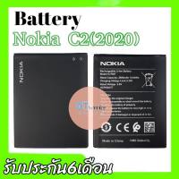 แบตเตอรี่โนเกียC2, แบตNokia C2 Battery NokiaC2(2020) **สินค้าพร้อมส่ง สินค้ารับประกัน6เดือน