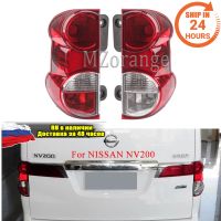 Oiozkhjue 528พิเศษ,ไฟท้ายด้านหลังสำหรับ NISSAN NV200 26550-JX00A 26555-JX31A การเตือนหยุดสัญญาณเลี้ยวเบรคคุณภาพสูงอุปกรณ์เสริมรถยนต์ไฟตัดหมอก