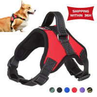 New Dog Harness Vest Adjustable  Chest Strap Reflective Outdoor Training Dog Collars Harness Lead for Small Medium Large Dogs