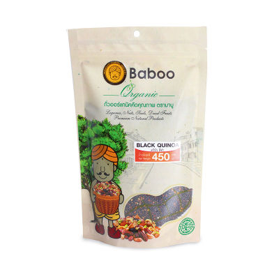 สินค้ามาใหม่! บาบู ควินัว สีดำ 450 กรัม Baboo Black Quinoa 450 g ล็อตใหม่มาล่าสุด สินค้าสด มีเก็บเงินปลายทาง