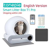 【YF】 Tonepie 65L Automatic Smart Cat Litter Box Self Cleaning Fully Enclosed Pet Toilet Tray English Version