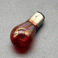 for Land Rover Freelander 2 rear tail light turn signal brake light bulb red