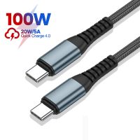 （A Boutique）✦❖☎PD 100W สาย USB ชนิด C เพื่อ7A ชาร์จได้อย่างรวดเร็วสายสำหรับแล็ปท็อป iPad OPPO Realme Huawei Samsung Poco สายข้อมูล