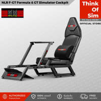 ชุดเล่นเกม Next Level Racing F-GT Formula &amp; GT Simulator Cockpit For Sim Racing [ส่งฟรี]