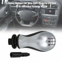 【cw】 Car Gear Shift Knob 5 Speed Manual for Citroen C5 01-08 Xsara Picasso 99-08 【hot】 !