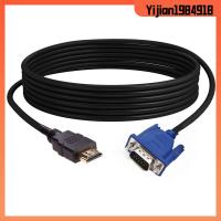 YIJIAN1984918 1-5m มืออาชีพ ดิจิทัล 1080P เอาต์พุตการแสดงผล สายแปลง AV ชายไปชาย HDMI เข้ากันได้กับตัวแปลง VGA