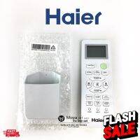 รีโมท (Remote) Haier แท้100% เบิกศูนย์ รหัส A0010401715DU สำหรับรุ่น HSU-10VFB03T ,HSU-13VFB03T ,HSU-18VFB03T ปุ่มเขียว #รีโมททีวี  #รีโมทแอร์  #รีโมท #รีโมด