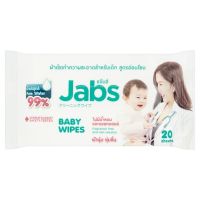 ?จัดโปร !!!? แจ๊บส์ ผ้าเช็ดทำความสะอาดสำหรับเด็ก สูตรอ่อนโยน 20 แผ่น Jabs Gentle Formula Baby Wipes 20 Sheets