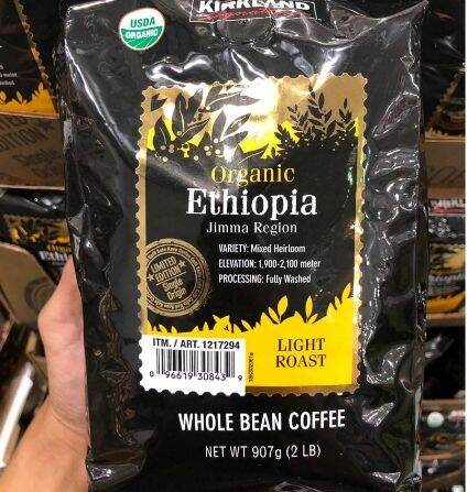 kirkland-signature-organic-ethiopia-whole-bean-coffee-907g-เคิร์กแลนด์ซิกเนเจอร์ออร์แกนิคเอธิโอเปียเมล็ดกาแฟธัญพืช-907-กรัม