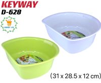 Keyway กะละมังล้างผัก (S) มีรูเทน้ำออก วางตั้งได้ D-628 ขนาด(กว้าง x ยาว x สูง): 31 x 28.5 x 12 cm (6 L)