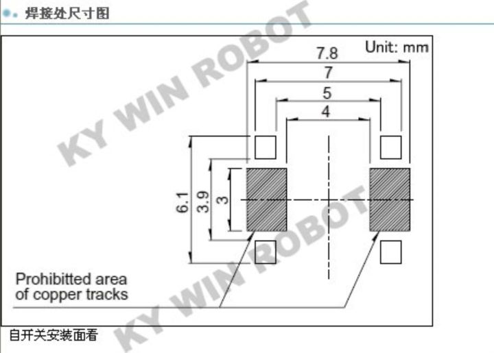 cw-10pcs-lot-alps-japan-skrrabe010-thin-long-life-patch-switch-7-5x7x0-6