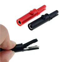 【YY】2PCS 4mm Jack Insulation Alligator Clip Push Button Type Full Alligator Clip For Professional Multimeter